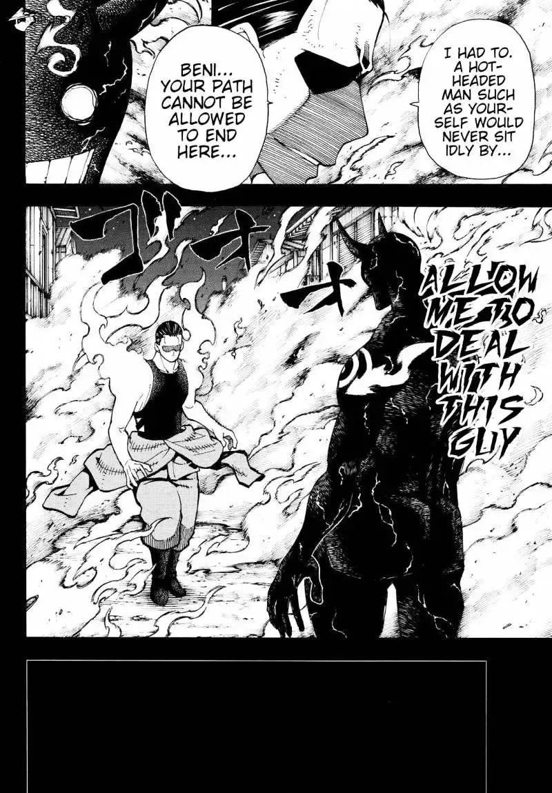 Fire Brigade of Flames Chapter 43 16